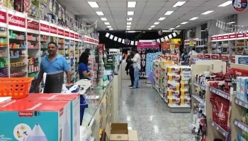 Droga Clara - Av. Brasília - Santa Luzia - - Duquesa