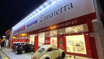 Drogarede Ana Terra Matriz - 615 - Mocoquinha