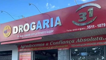 Drogaria 31 I Farmácia em Inhumas - Qd