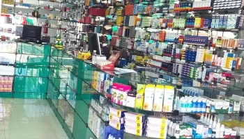 Drogaria Avenida - - Ipanema