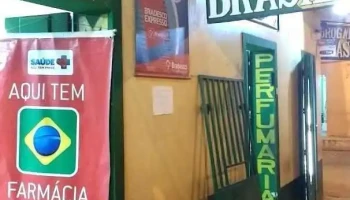Drogaria Brasil Medicamentos e Perfumaria - Mariana