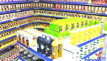 Drogaria Cidade Nova de Pádua - Droga Mais Brasil - Santo Antônio De Pádua