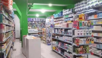 Drogaria Decisão - Porto da Aldeia I São Pedro - São Pedro Da Aldeia