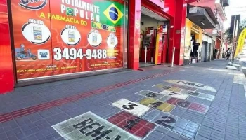Drogaria Dmj - Belo Horizonte