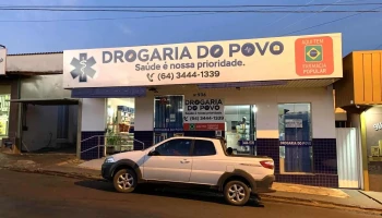 Drogaria do Povo Loja 1 - 936 - Centro