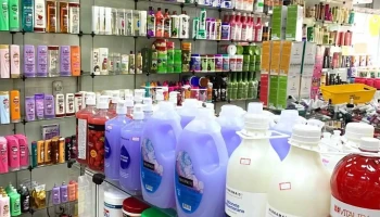 Drogaria Drogatem | Medicamentos e Cosméticos | Farmácia Delivery em Aparecida de Goiânia - Aparecida De Goiânia - Go