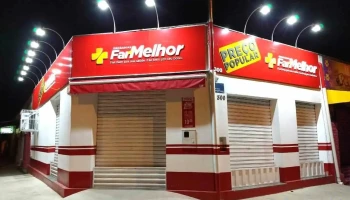 Drogaria Garcia - Juiz De Fora