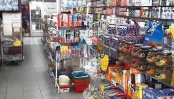 Drogaria Globo - Nova Friburgo