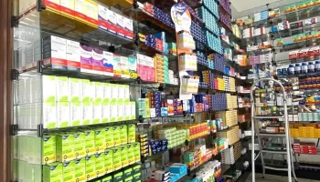 Drogaria Nossa Rede - Unidade Goiás - 274a - Carrilho