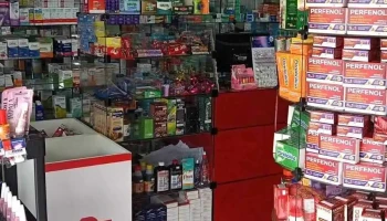 Drogaria Radial farma Ltda - Qd 9 Lt 01 Sala 2 - Amélio Alves