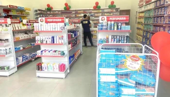 Drogaria SantaFarma - - Sala 02 - Castelo Branco