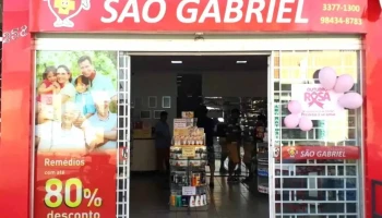 Drogaria São Gabriel - 258 - Loja 01