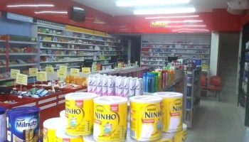 Drogaria Ultra Popular - 60 - Centro