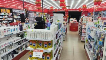 Drogaria Ultra Popular - 61 - St. Central