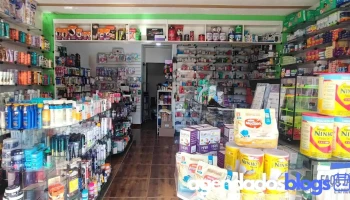 Drogaria Unifarma - Qd 58 Lt 06 - Paraisinho - Alto Paraíso De Goiás