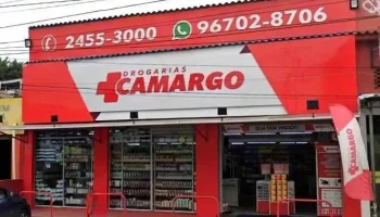 Drogarias Camargo Anchieta 2 - Rio De Janeiro