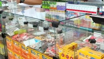 Farmácia Amorim Descontão - Cidade Ocidental - Go
