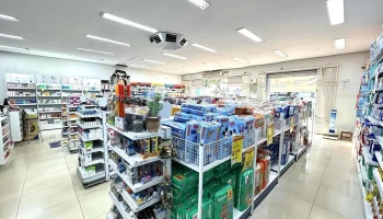 Farmácia Cruzeiro - Santa Vitória | Farmácia Santa Vitória | Drogaria - - Centro