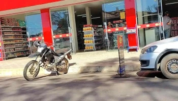 Natus Farma: Remédio, Drogaria, Farmácia, Entrega em Nova Resende Mg - - Centro