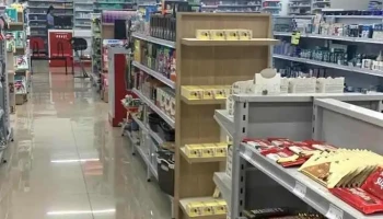 Natus Farma Varginha Iii: Remédio, Drogaria, Farmácia, Entrega em Mg - 304 - Centro