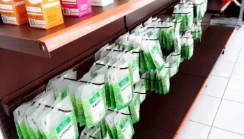 Ômega Farmácia de Manipulação e Homeopatia - Alfenas