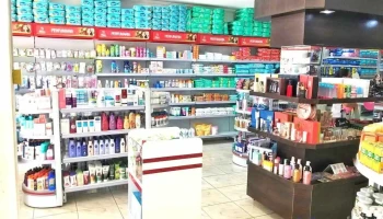 Rede Inova Drogarias Sardoá - 19 - Centro