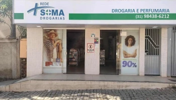 Rede Soma São José do Goiabal - 255 - Centro