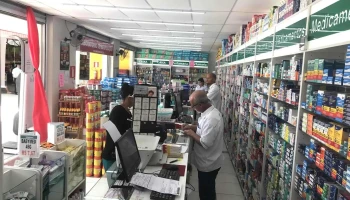 Redefarma - 265 - Vila Real (Justinopolis)