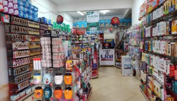uai farma orizania - - Centro