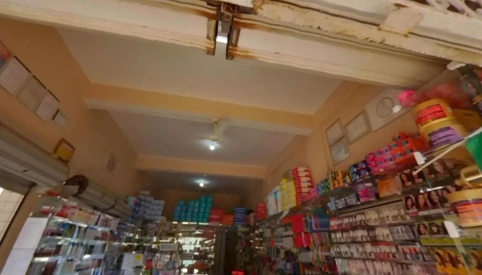 Drogaria Barao Medicamentos   Grupo Multifarma Tudo - Barão De Monte Alto