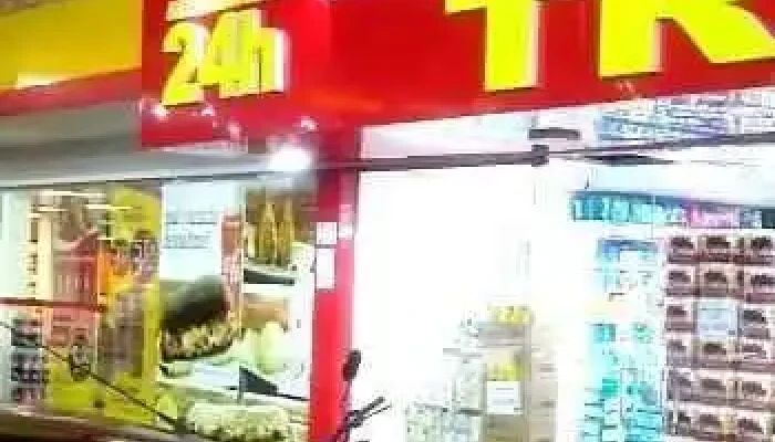 Farmacia Trevo Do Proprietario - Rio Das Ostras