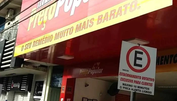 Farmarcia Preco Popular   Grupo Multifarma Principal - 99-31 - Centro